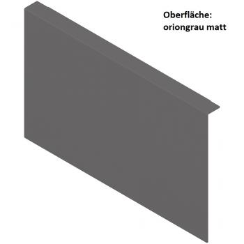 AMBIA-LINE Holzrückwandadapter für LEGRABOX/MERIVOBOX Frontauszug, Stahl, Höhe C, ab NL=350mm, Rahmenbreite 242mm